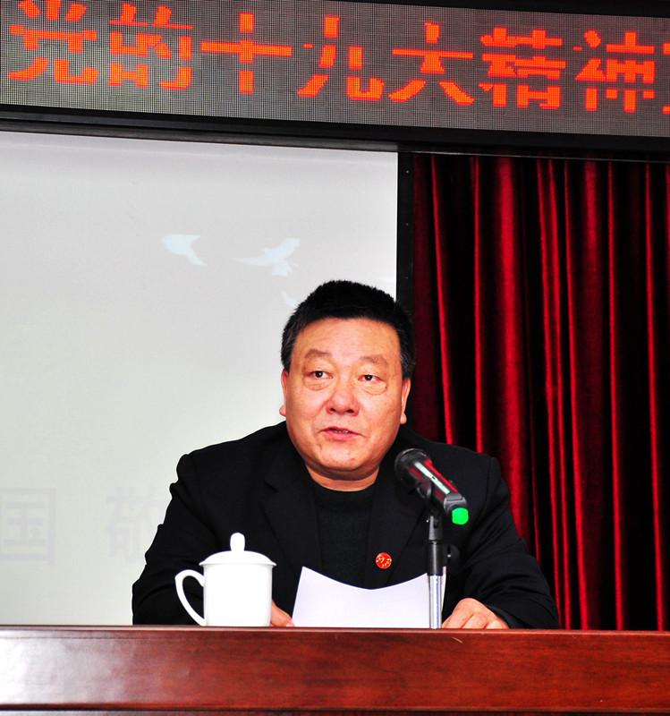  唐山齿轮集团