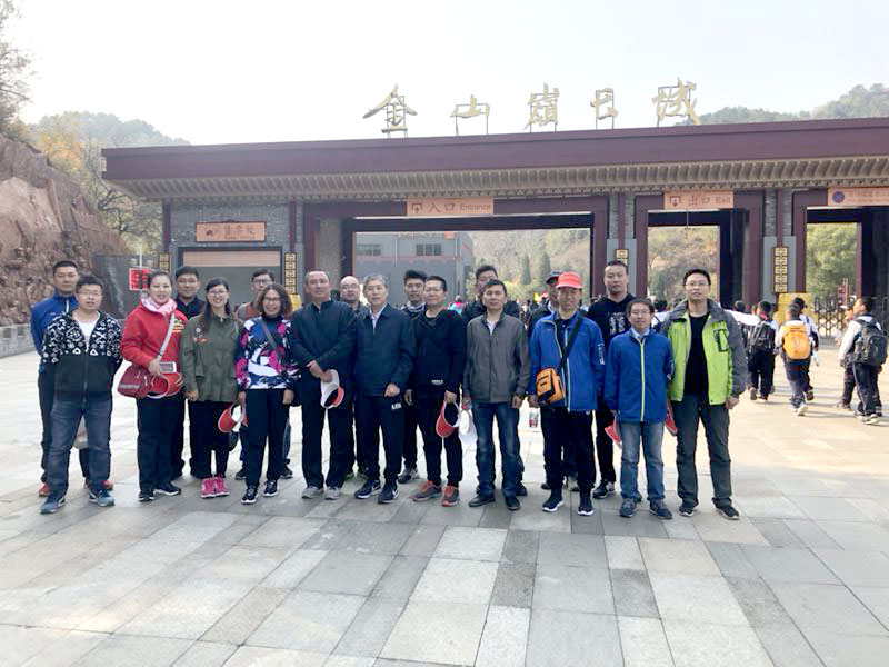  唐山齿轮集团
